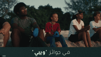 "زايد للأخوة الإنسانية" تتوج ضمن الوثائقيات بجوائز ويبي