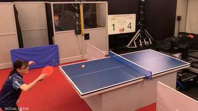 روبوت ذكي يتحدى البشر.. وينتصر في تنس الطاولة