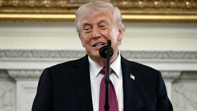 الرئيس الأميركي دونالد ترامب