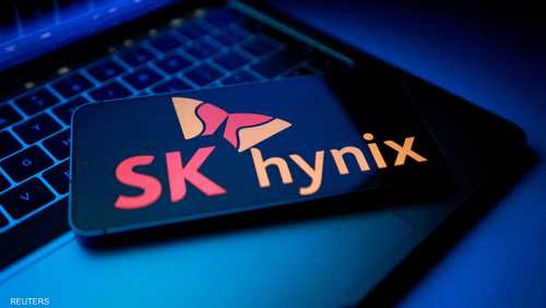 ارتفاع صافي أرباح "SK Hynix" الكورية الجنوبية بالربع الأول
