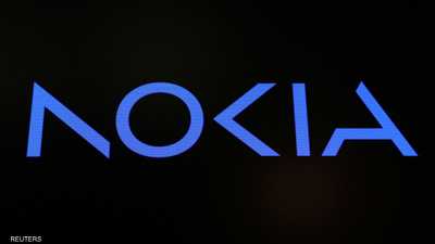 نوكيا