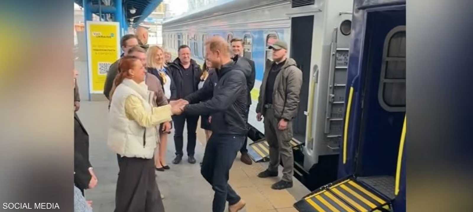 الأمير هاري