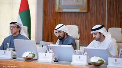 محمد بن راشد يعلن منظومة حكومية للتحول إلى الذكاء الاصطناعي