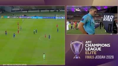 تخبط غير مسبوق للاتحاد الآسيوي.. قرار مجحف بحق شباب الأهلي