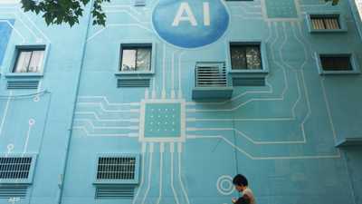 حذر البيت الأبيض من أنه سيتخذ ‌إجراءات صارمة