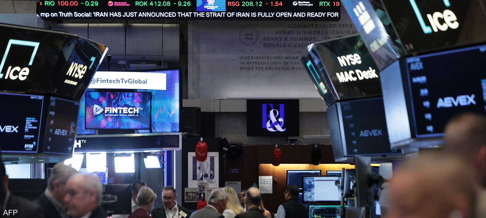 أرقام سوق الأسهم في قاعة بورصة نيويورك