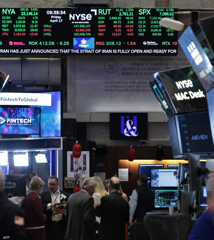 أرقام سوق الأسهم في قاعة بورصة نيويورك