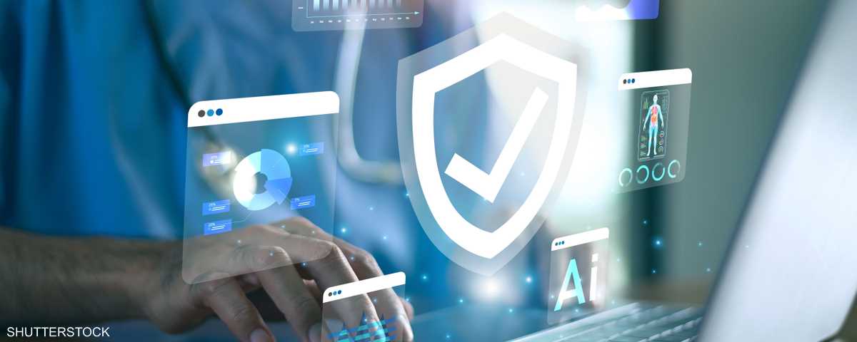 الذكاء الاصطناعي وتشكيل صناعة التأمين