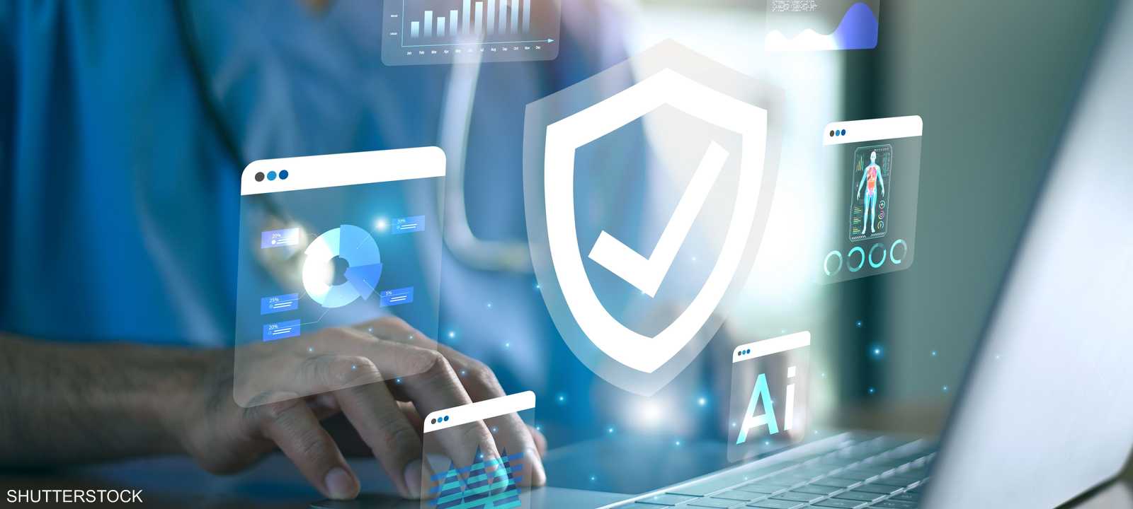 الذكاء الاصطناعي وتشكيل صناعة التأمين