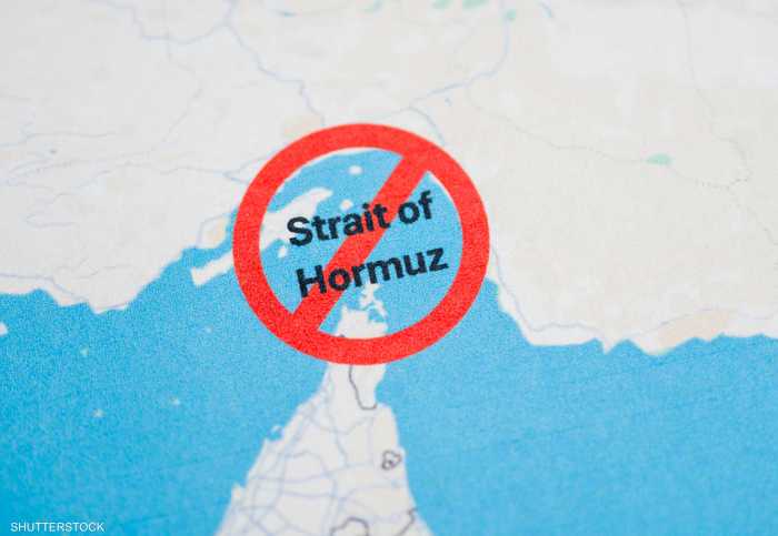 مضيق هرمز... صمام طاقة العالم