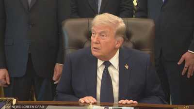 الرئيس الأميركي دونالد ترامب