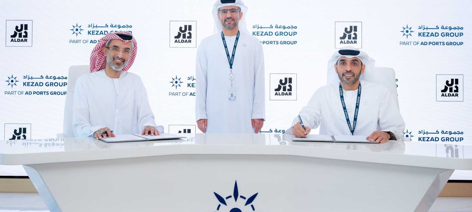 "الدار" تستحوذ على أصول لوجستية من "كيزاد"