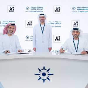 "الدار" تستحوذ على أصول لوجستية من "كيزاد"