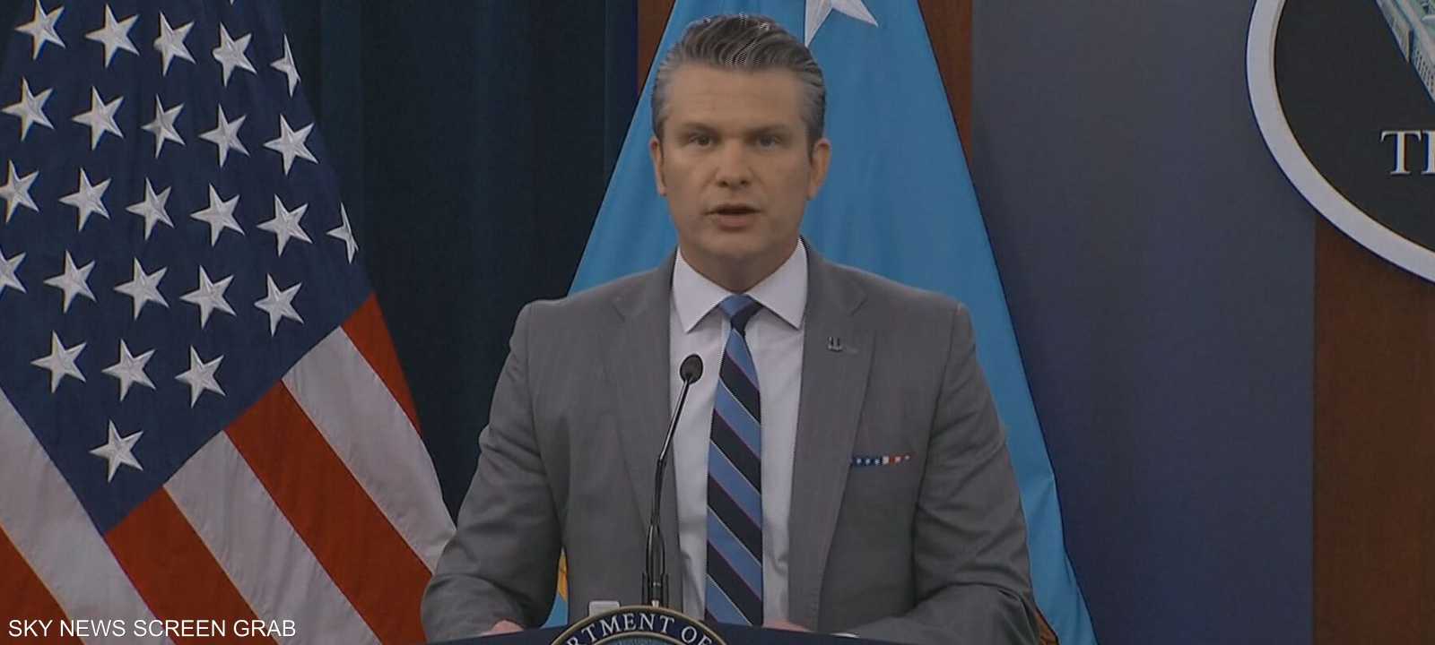 وزير الحرب الأميركي بيت هيغسيث