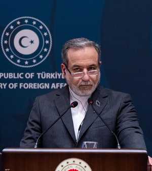 عباس عراقجي