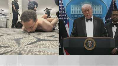 أول تعليق من ترامب على حادث إطلاق النار