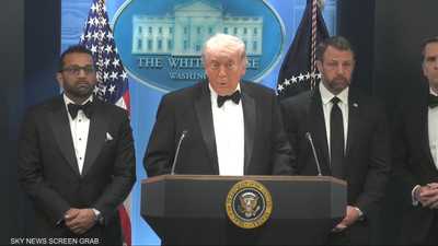 الرئيس الأميركي دونالد ترامب