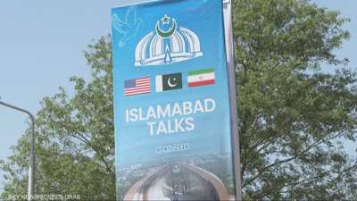 إيران تسلم ردها بشأن المفاوضات مع أميركا إلى باكستان