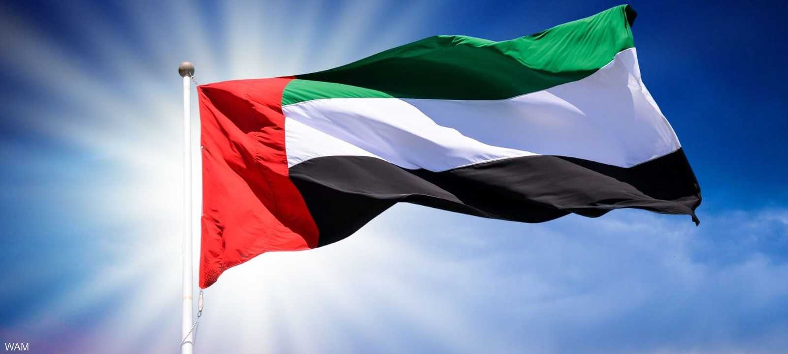 سجلت الإمارات أداءً متقدماً في جودة البيئة الريادية