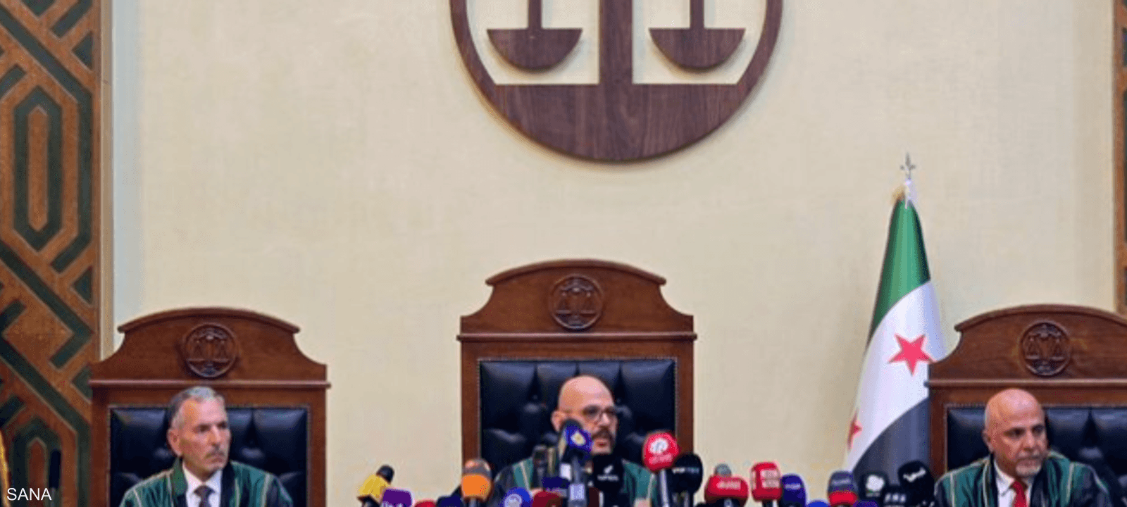 خصصت الجلسة للإجراءات الإدارية والقانونية التمهيدية