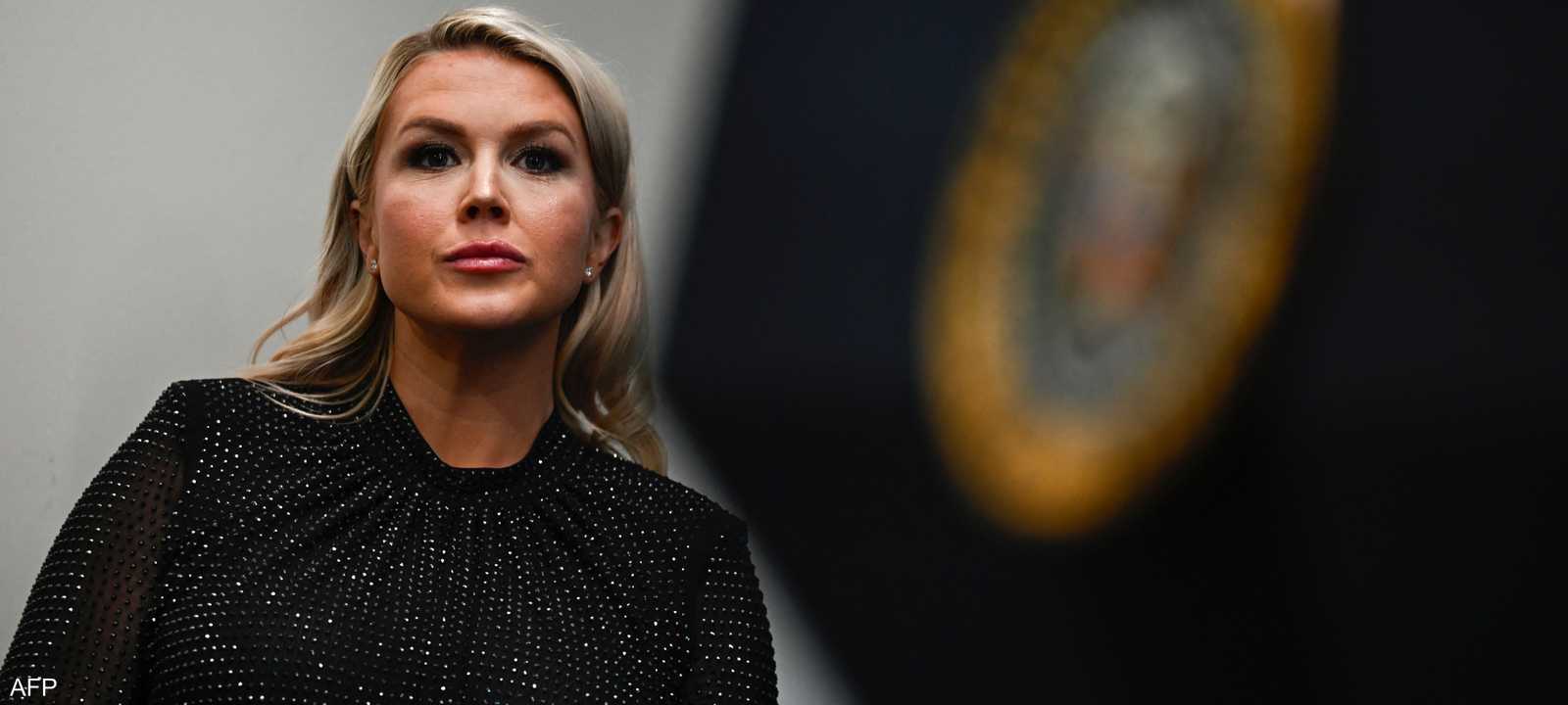 المتحدثة باسم البيت الأبيض كارولين ليفيت