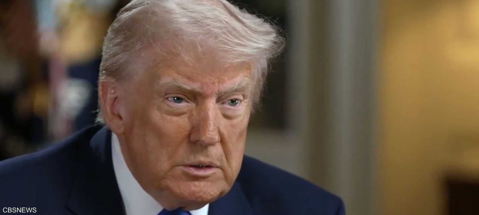 الرئيس الأميركي دونالد ترامب