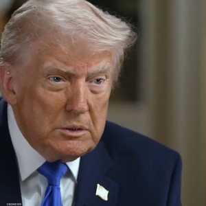 الرئيس الأميركي دونالد ترامب
