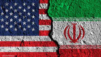 ترامب بحث مقترحا إيرانيا جديدا مع فريقه للأمن القومي