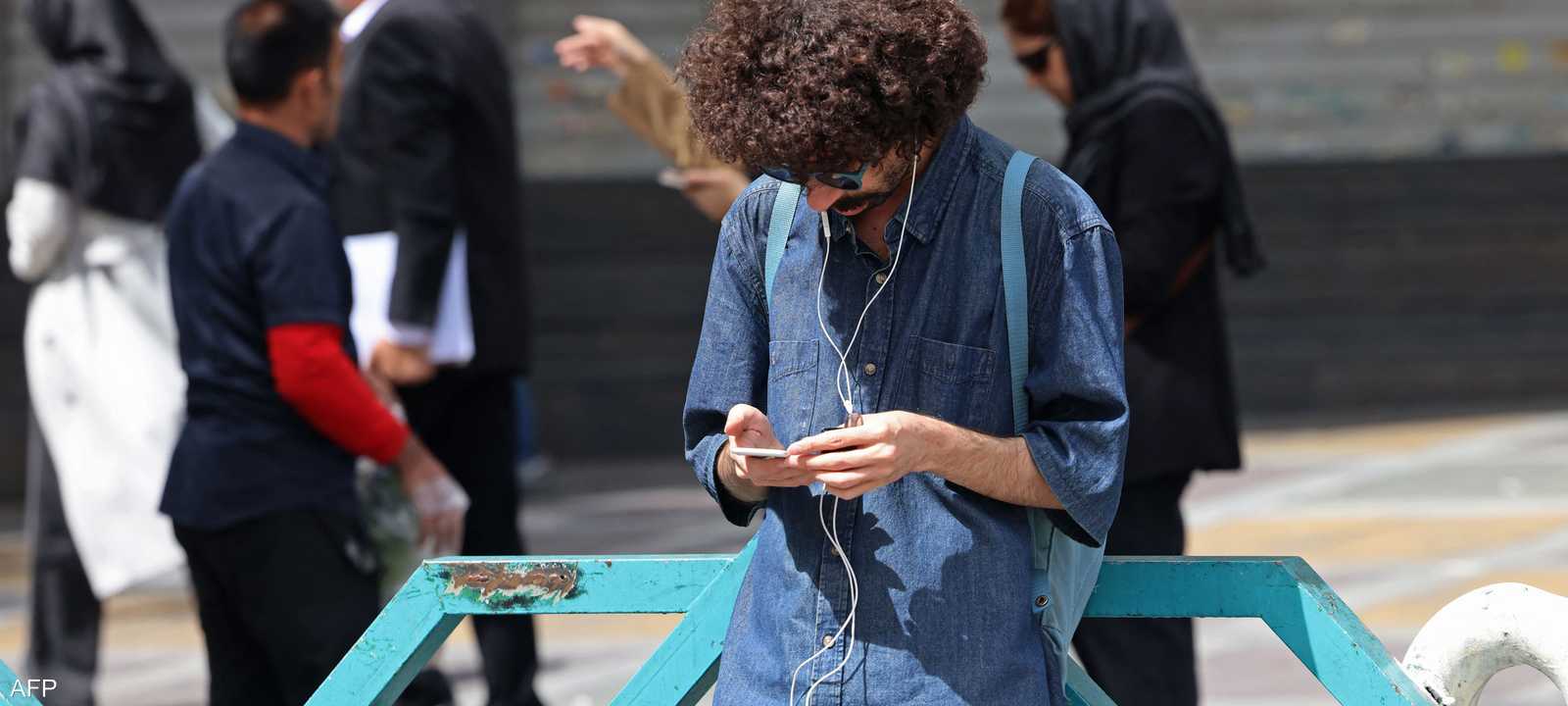 التطبيق سيتصفح الإنترنت لصالح المستخدم.. أرشيفية