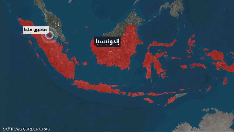 رسوم ملقا تهدد قواعد الملاحة العالمية