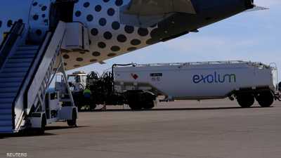 وقود الطائرات