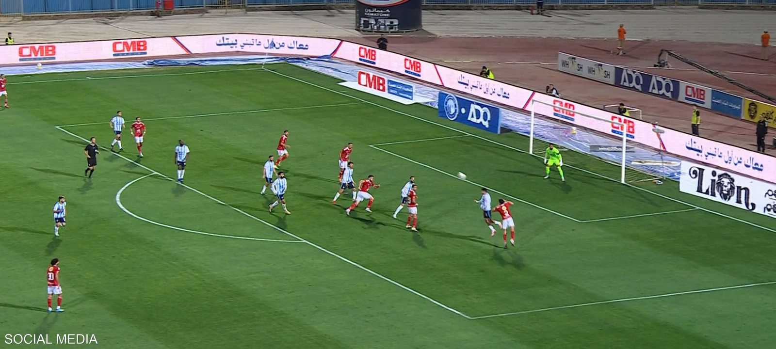 بيراميدز أسقط الأهلي بثلاثية