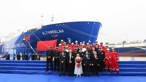 أدنوك للإمداد والخدمات