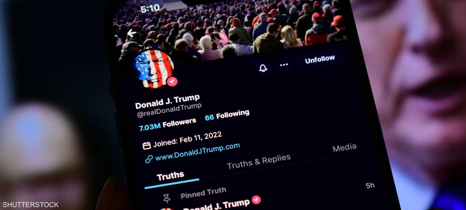 منشورات ترامب