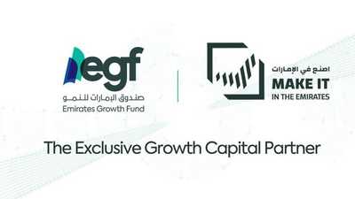 "الإمارات للنمو" شريكاً حصرياً للاستثمار بـ اصنع في الإمارات