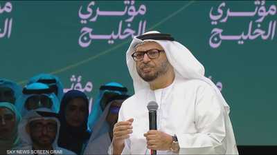 قرقاش: العدوان الإيراني سيمثل تهديدا حيويا خلال العقود القاد