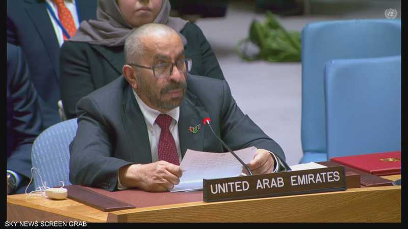 دولة الإمارات تدين سلوك إيران في عرقلة الملاحة بمضيق هرمز