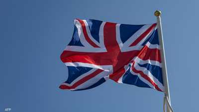 استدعاء سفير إيران في بريطانيا.. ردا على تعليقات "تحريضية"