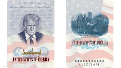 ترامب أول رئيس أميركي تطبع صورته على جوازات السفر