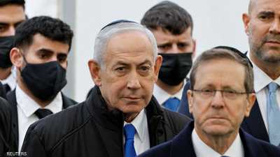 رئيس إسرائيل يمهد لـ"العفو عن نتنياهو"