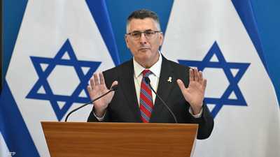 ساعر في "محادثة مغلقة": لهذا خاضت إسرائيل حرب إيران