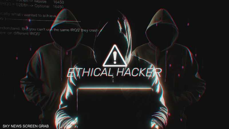 تحذيرات أمنية من استغلال الذكاء الاصطناعي في الاختراقات