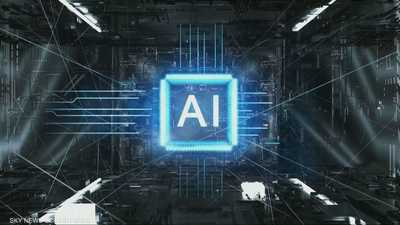 غوغل والبنتاغون..تعاون لاستخدام الذكاء الاصطناعي بأنشطة سرية