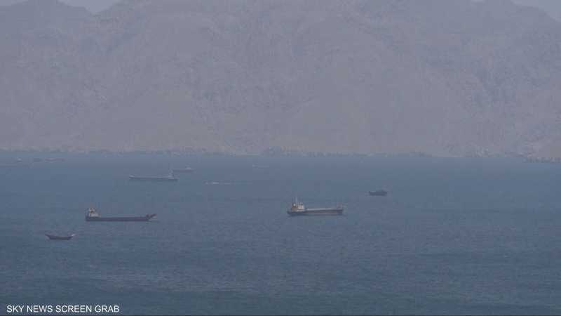 مجلس الأمن يناقش تعطل الملاحة في مضيق هرمز