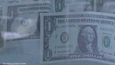 الولايات المتحدة تضرب "نظام الظل المصرفي" الإيراني