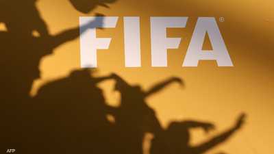 الفيفا يتجه لإلزام الفرق بإشراك لاعب شاب محلي في المباريات