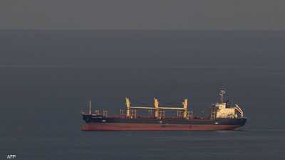 أوكرانيا: نطالب إسرائيل باحتجاز سفينة تحمل "حبوبا مسروقة"