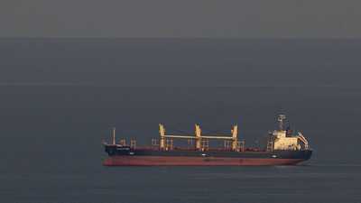 أرشيفية لسفينة شحن تحمل حبوبا أوكرانية