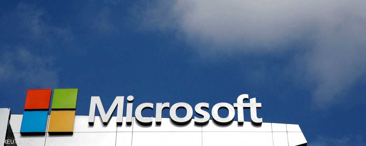 بإيرادات تجاوزت 82 مليار دولار.. مايكروسوفت تتجاوز التوقعات