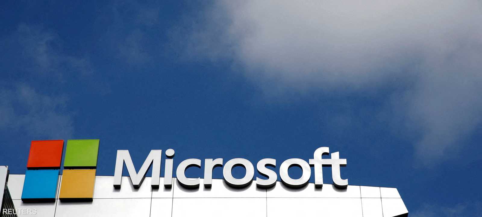 بإيرادات تجاوزت 82 مليار دولار.. مايكروسوفت تتجاوز التوقعات